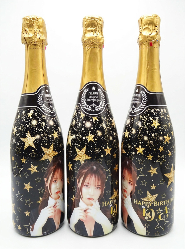 初回限定価格5本2200円のラッピングオリシャン製作事例ガールズバー様