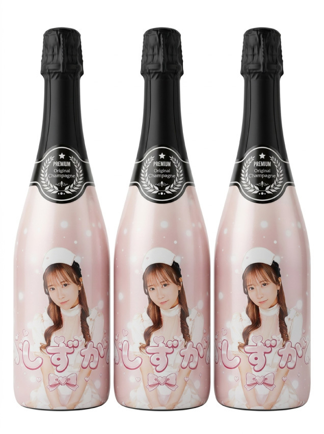 初回限定価格5本2200円のラッピングオリシャン製作事例①