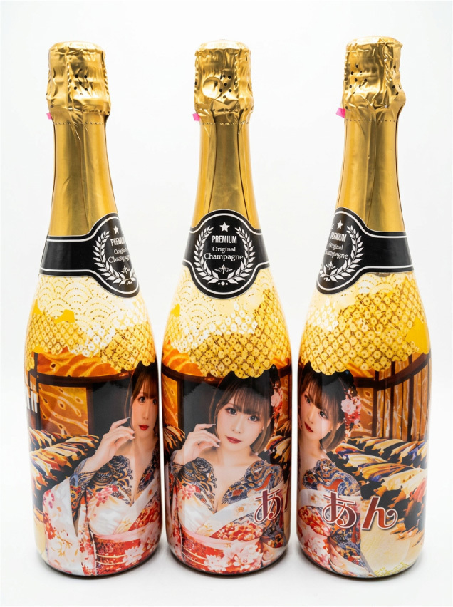 初回限定価格5本2200円のラッピングオリシャン製作事例スナック