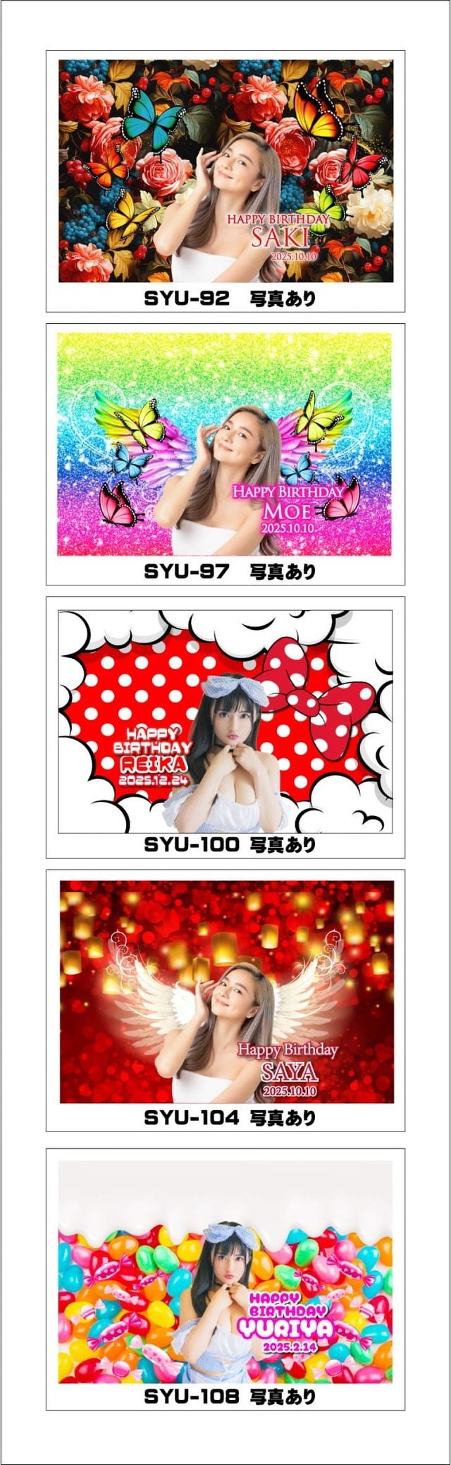 オリシャンデザインフォーマットかわいい13