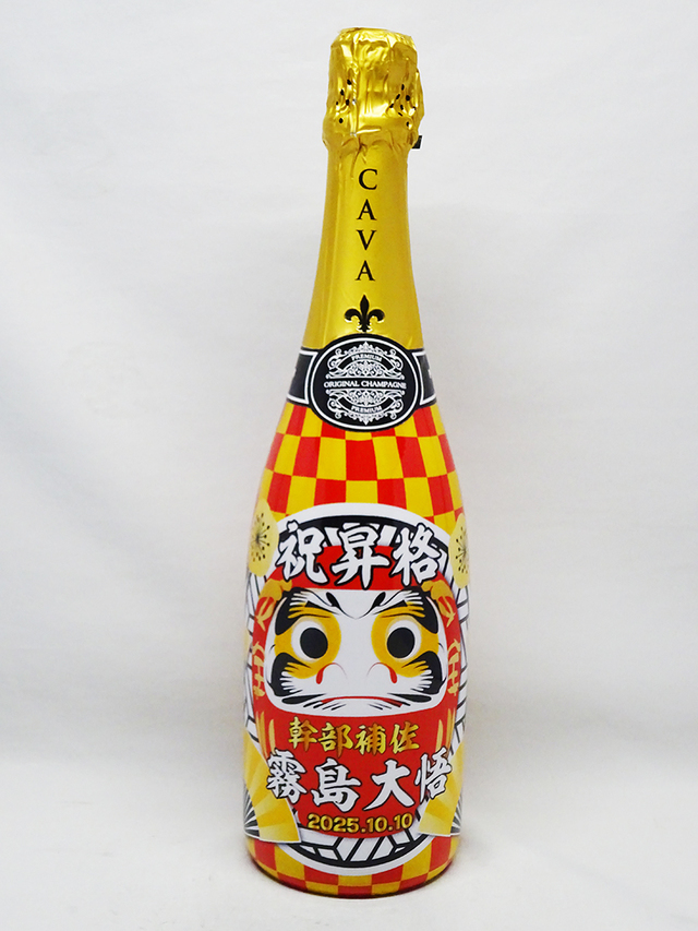 ラッピングオリシャン製作例26