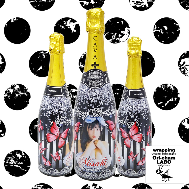 オリシャンかわいいデザイン画像1