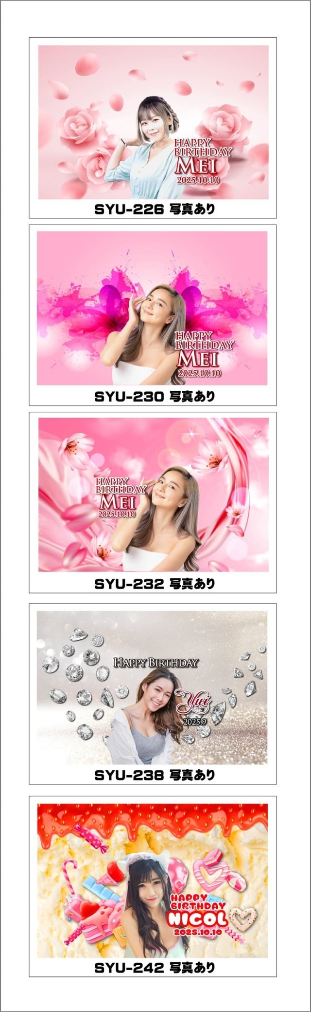 オリシャンデザインフォーマットかわいい17