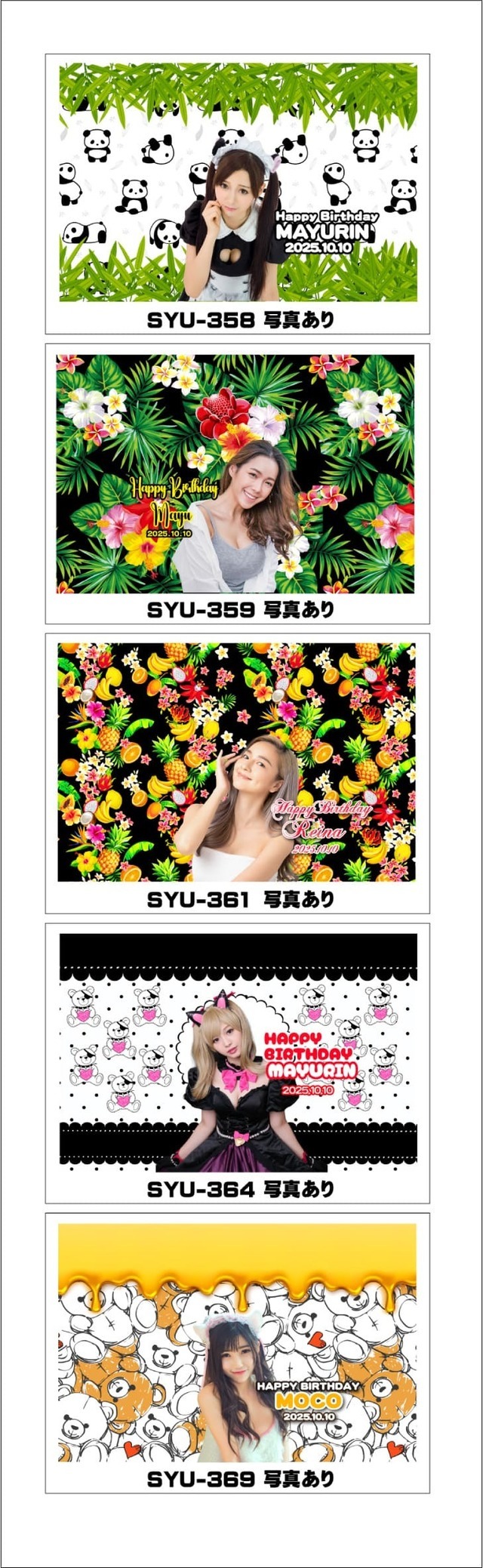 オリシャンデザインフォーマットかわいい18