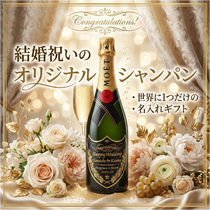 オリシャン誘導バナー２
