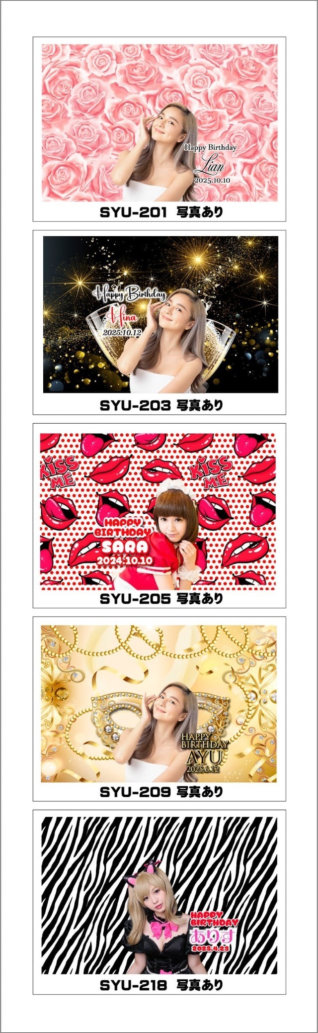 オリシャンデザインフォーマットかわいい18