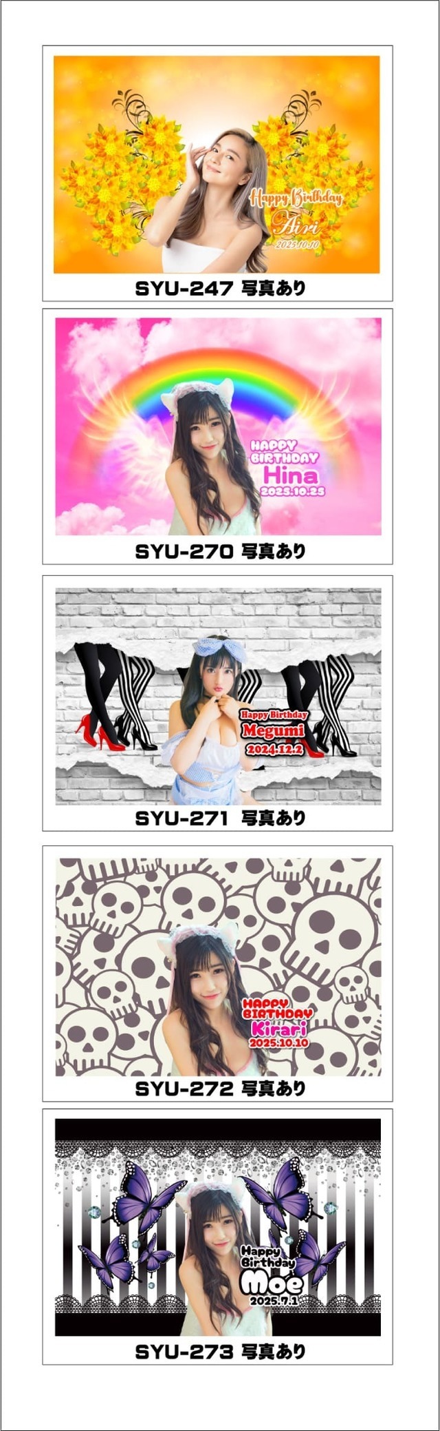 オリシャンデザインフォーマットかわいい18