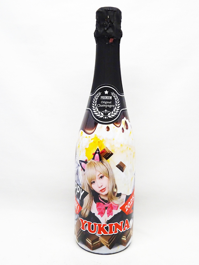 ラッピングオリシャン画像200