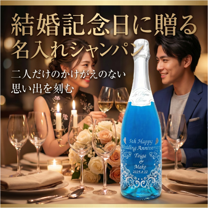 オリシャン誘導バナー3