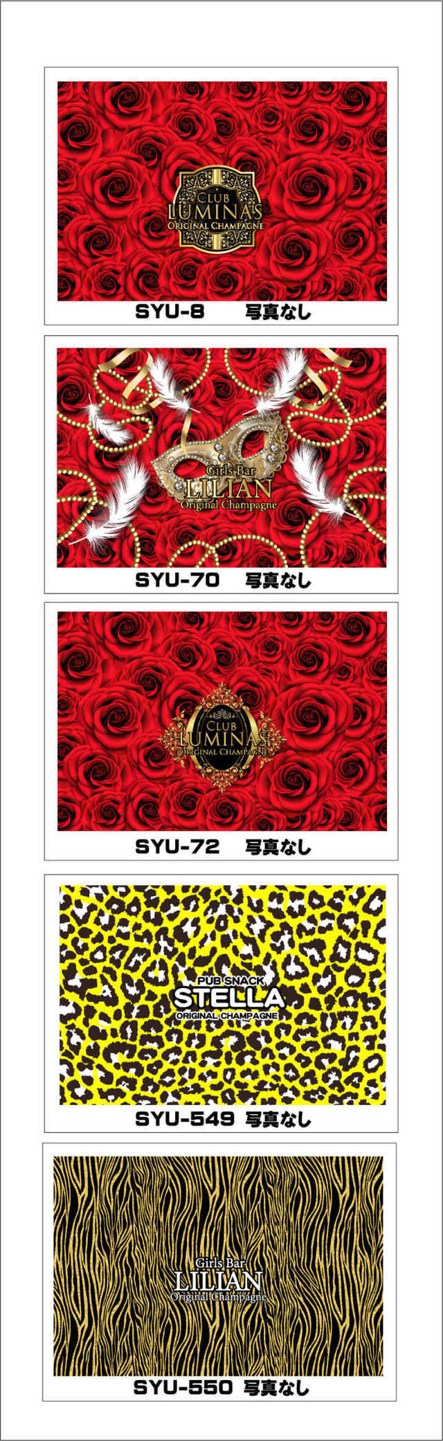 オリシャンデザインフォーマット店舗オリシャン16