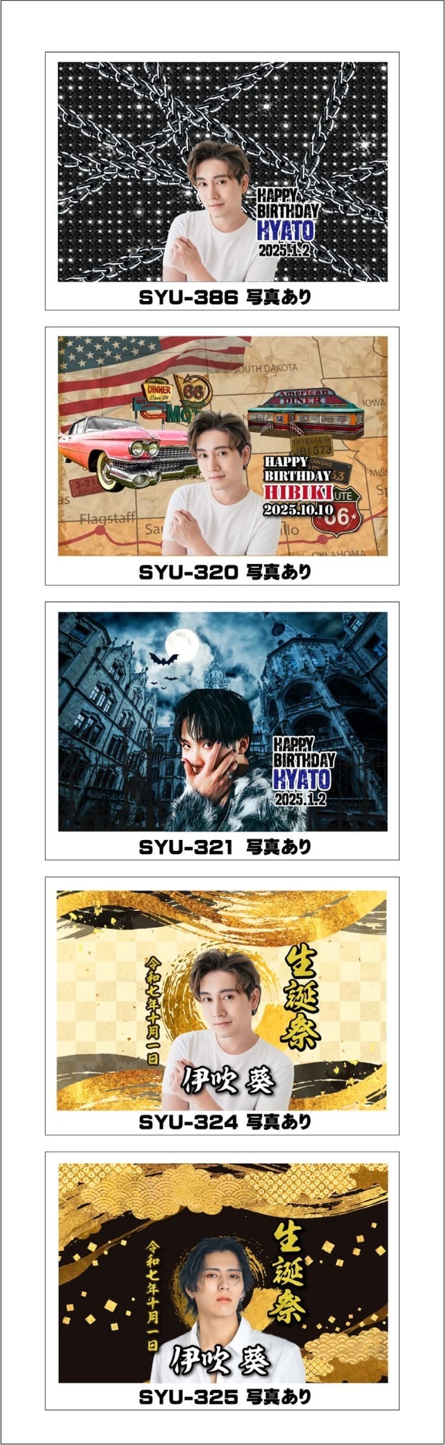 オリシャンデザインかっこいい.14
