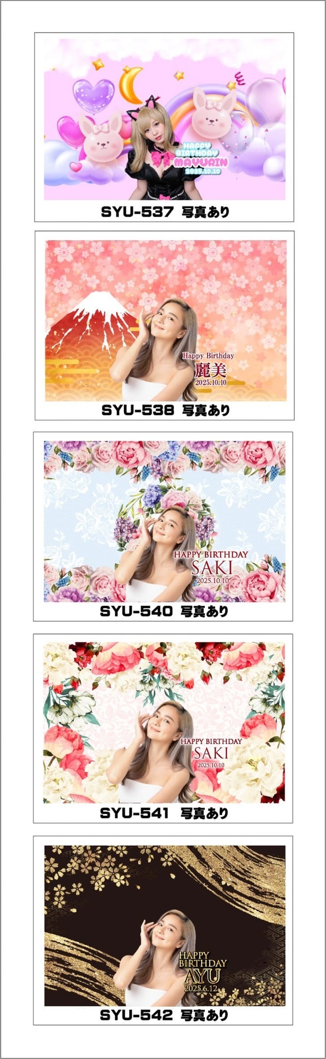 オリシャンデザインフォーマットかわいい10