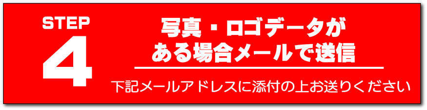 オリシャンデザイン誘導4