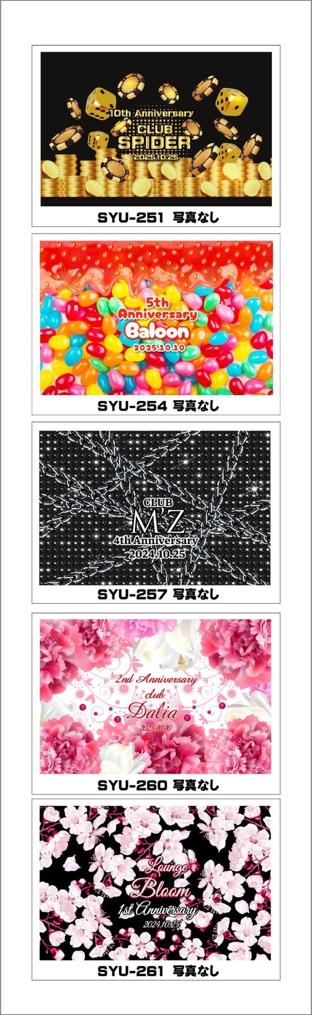 オリシャンデザインフォーマット店舗オリシャン12