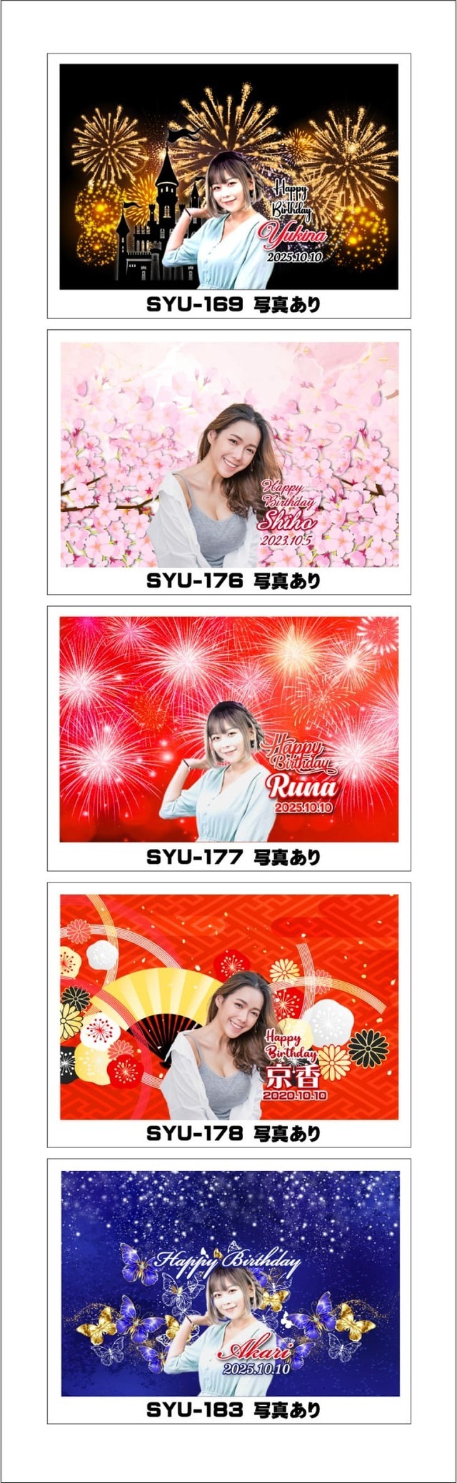 オリシャンデザインフォーマットかわいい16