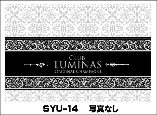 オリシャンデザインゴージャス10