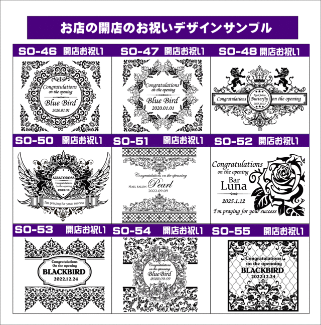 オリシャン彫刻デザイン101