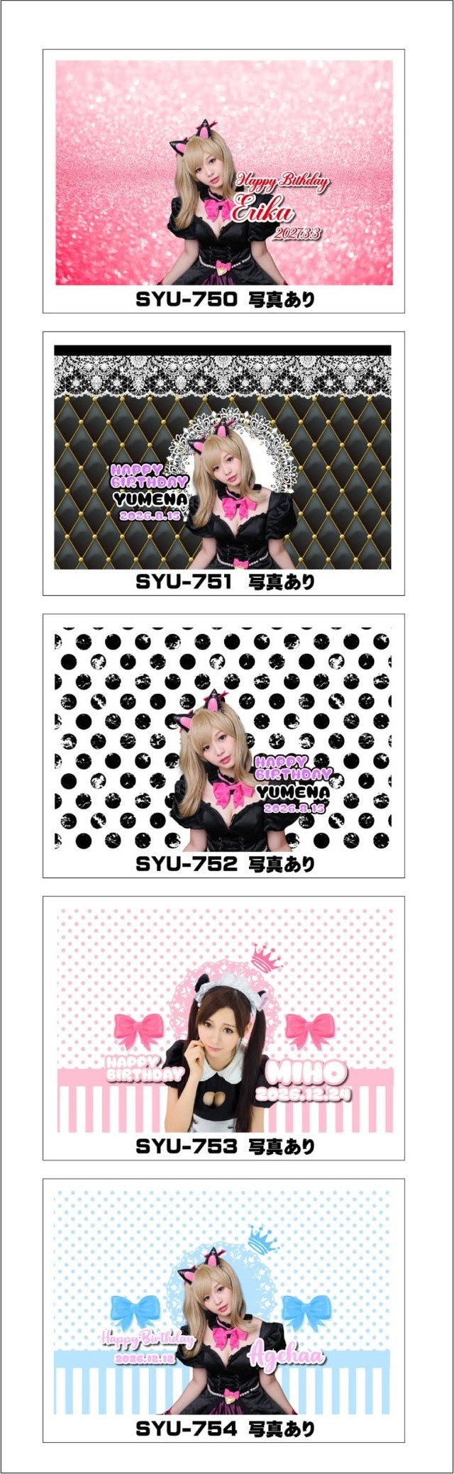 オリシャンデザインフォーマットかわいい1