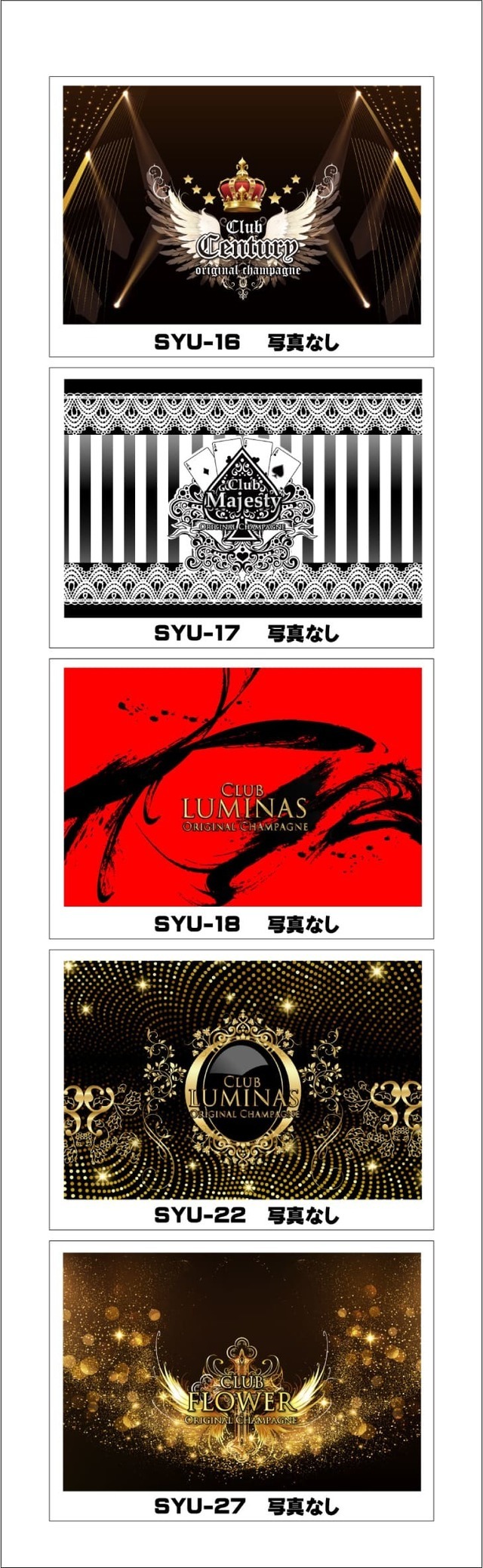 オリシャンデザインフォーマット店舗オリシャン7