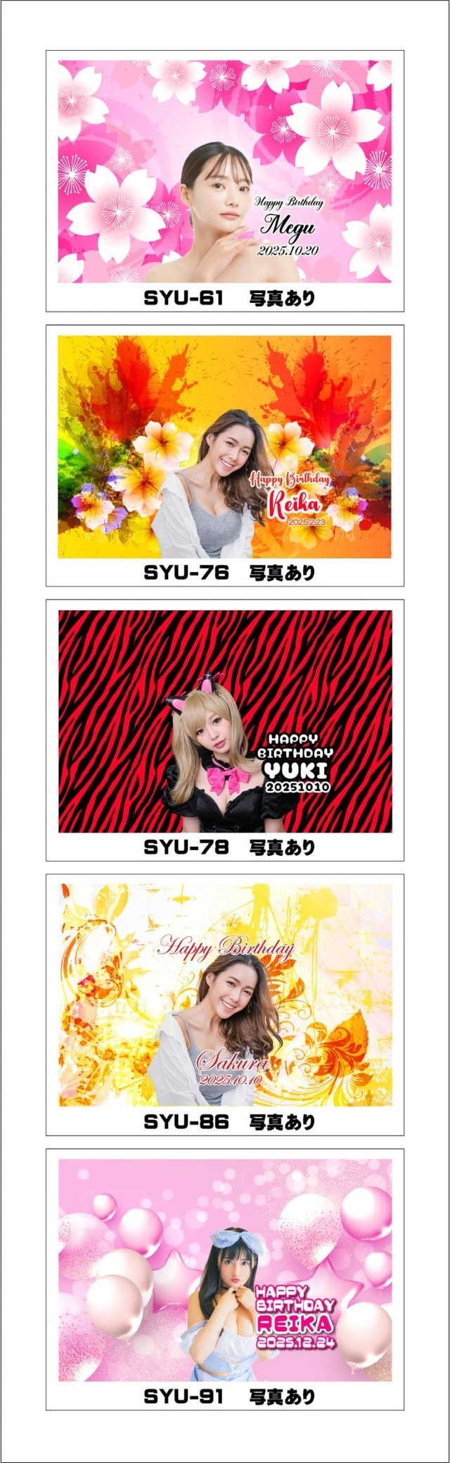 オリシャンデザインフォーマットかわいい12