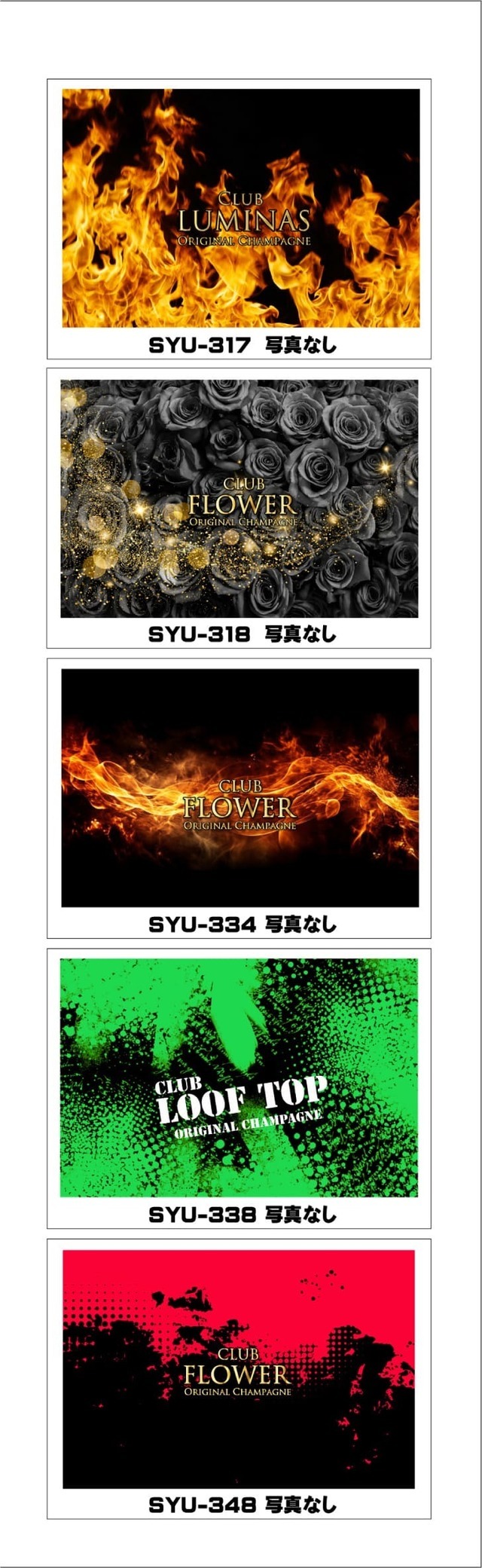 オリシャンデザインフォーマット店舗オリシャン14