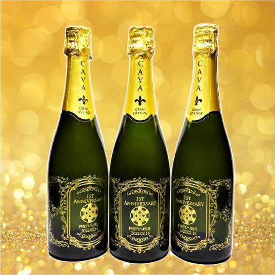 オリシャン/企業記念品/周年記念品製作例