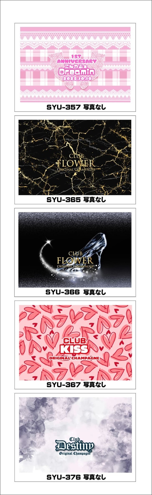 オリシャンデザインフォーマット店舗オリシャン15