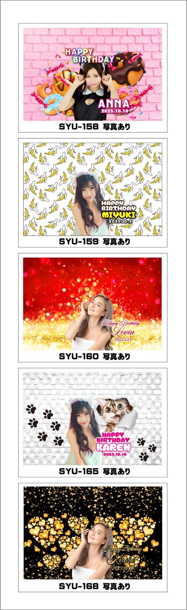 オリシャンデザインフォーマットかわいい15