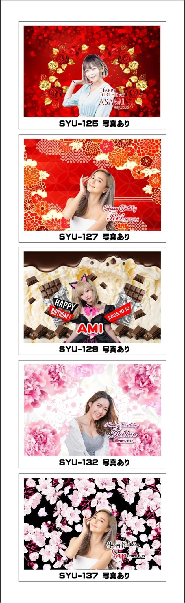 オリシャンデザインフォーマットかわいい13