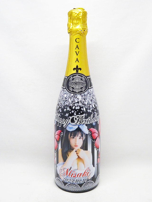 ラッピングオリシャン製作例7