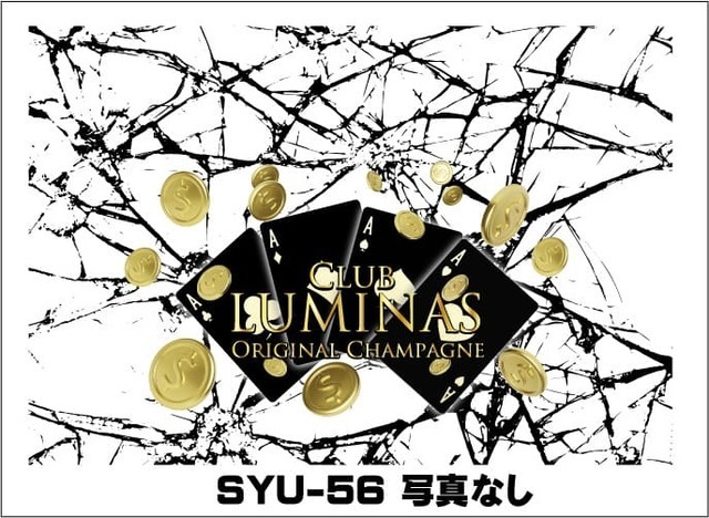 ラッピングオリシャンデザイン100