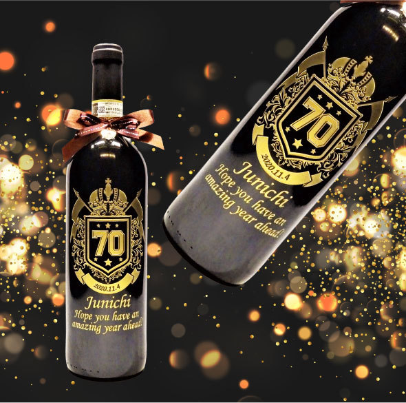 名前入りワイン彫刻写真4