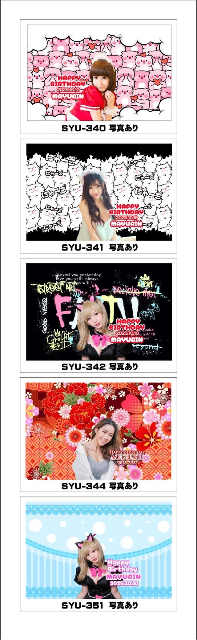 オリシャンデザインフォーマットかわいい17