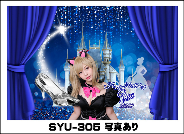 オリシャンデザインかわいい1