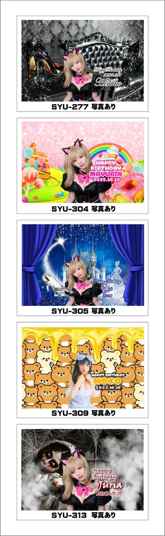 オリシャンデザインフォーマットかわいい14