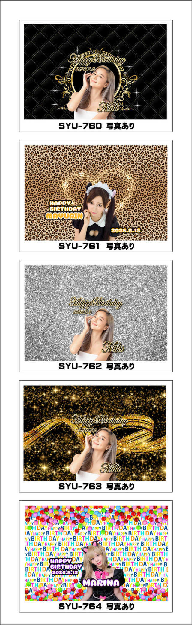 オリシャンデザインフォーマットかわいい3