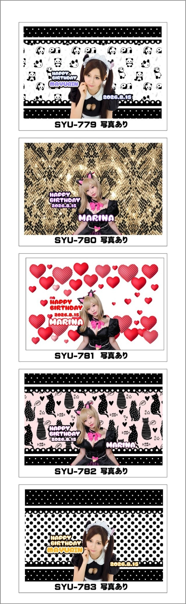 オリシャンデザインフォーマットかわいい5