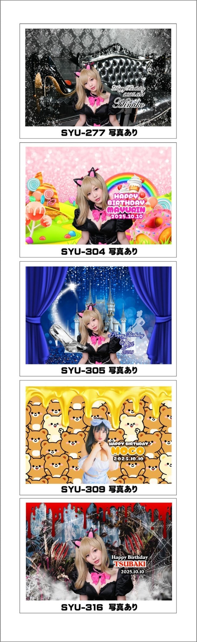 オリシャンデザインフォーマットかわいい17