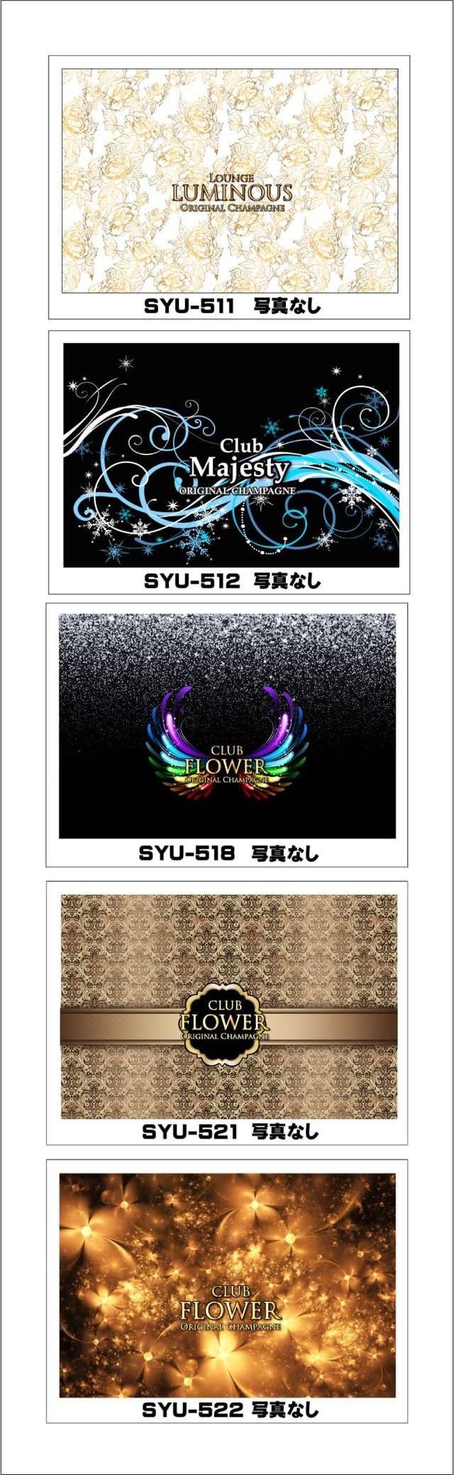 オリシャンデザインフォーマット店舗オリシャン3