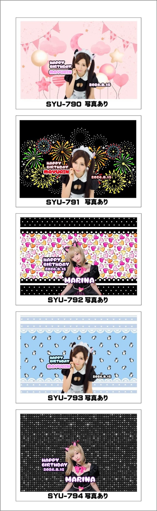 オリシャンデザインフォーマットかわいい7