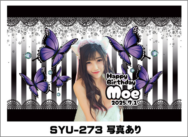 オリシャンデザインかわいい5