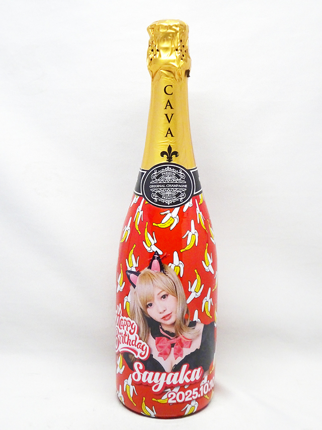 ラッピングオリシャン製作例25