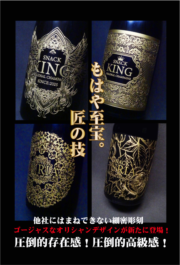 オリシャン画像123