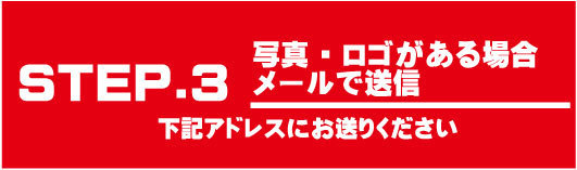 オリシャンデザイン誘導4