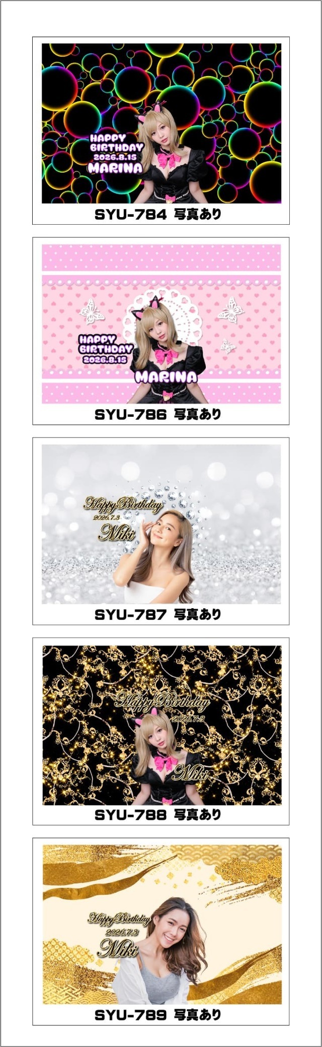 オリシャンデザインフォーマットかわいい7