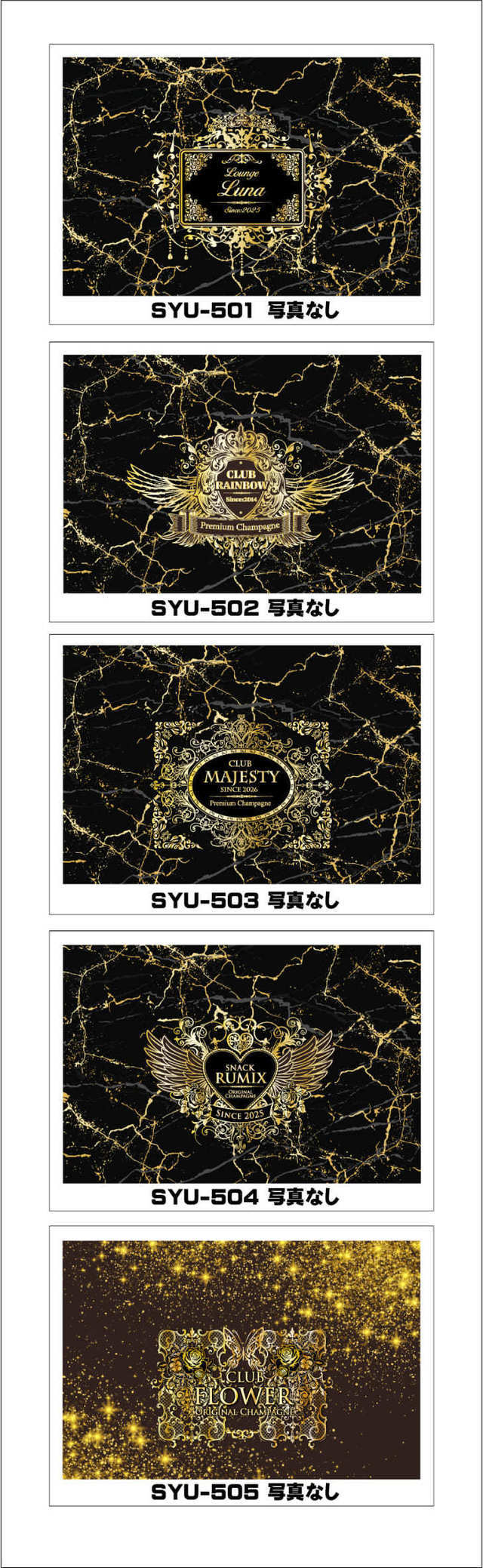 オリシャンデザインフォーマット店舗オリシャン1