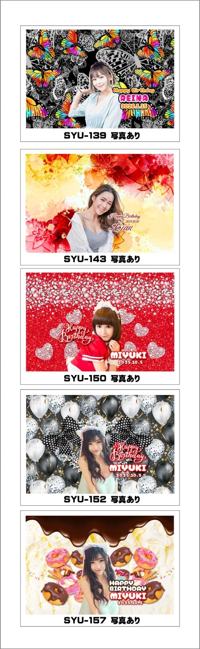 オリシャンデザインフォーマットかわいい14