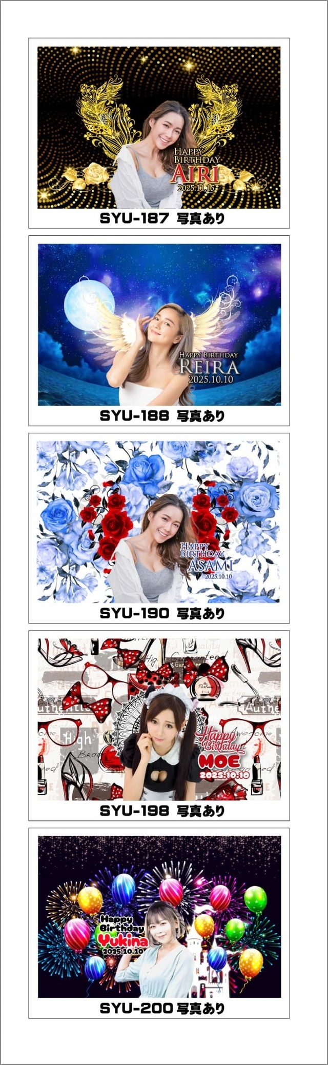 オリシャンデザインフォーマットかわいい17