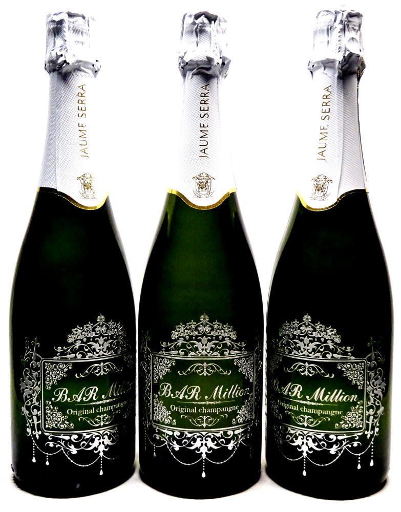 オリシャン注文/5本以上で割引価格/10本以上で送料無料 - オリシャン  